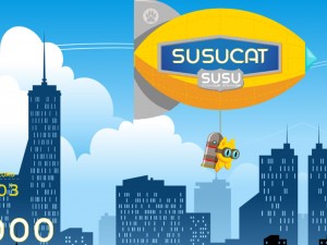 SUSU Cat