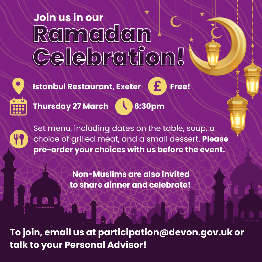 Join us in our free Ramadan Iftar Celebration!